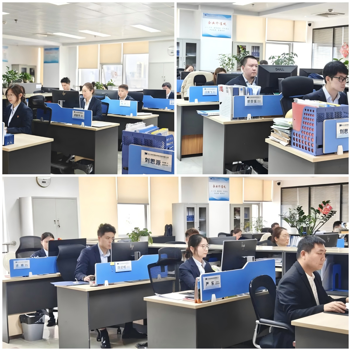 WPS拼图1.png